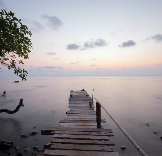 Туры в Ко Куд 2025 - цены на путевки в Таиланд из Москвы от туроператора Coral Travel