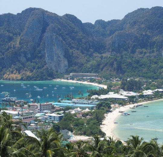 Туры в Ко Куд 2025 - цены на путевки в Таиланд из Москвы от туроператора Coral Travel