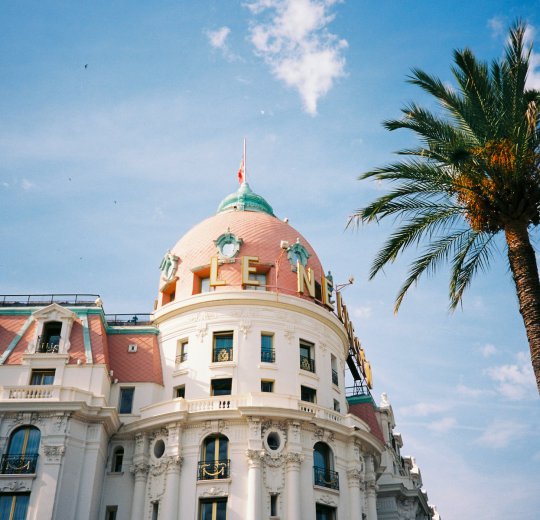 Туры в Ниццу 2025 - цены на путевки во Францию из Москвы от туроператора Coral Travel