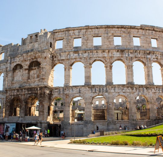 Туры в Пулу 2025 - цены на путевки в Хорватию из Москвы от туроператора Coral Travel