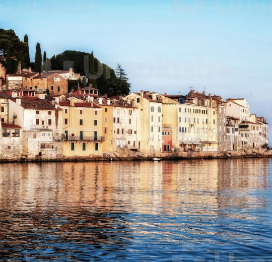 Туры в Ровинь 2025 - цены на путевки в Хорватию из Москвы от туроператора Coral Travel