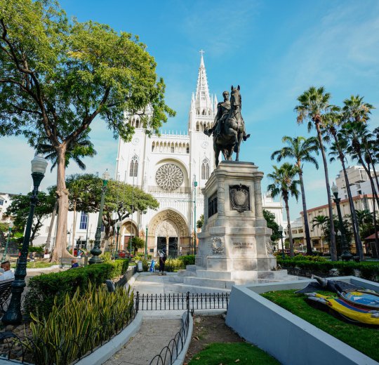 Туры в Гуаякил 2025 - цены на путевки в Эквадор из Москвы от туроператора Coral Travel