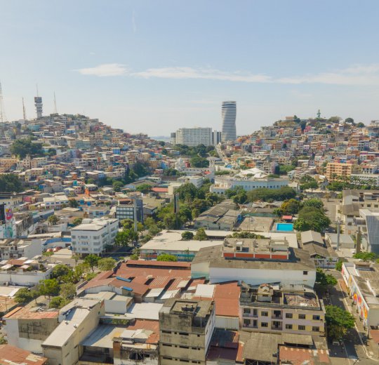 Туры в Гуаякил 2025 - цены на путевки в Эквадор из Москвы от туроператора Coral Travel