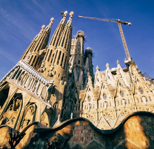 Туры в Барселону 2025 - цены на путевки в Испанию из Москвы от туроператора Coral Travel