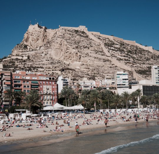 Туры в Аликанте 2025 - цены на путевки в Испанию из Москвы от туроператора Coral Travel