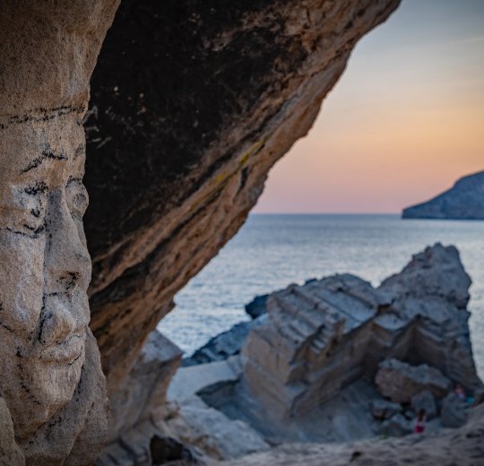 Туры на о. Ибица 2025 - цены на путевки в Испанию из Москвы от туроператора Coral Travel