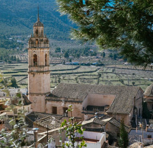 Туры в Альхесирас 2025 - цены на путевки в Испанию из Москвы от туроператора Coral Travel