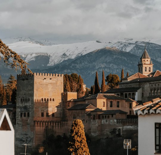 Туры в Гранаду 2025 - цены на путевки в Испанию из Москвы от туроператора Coral Travel