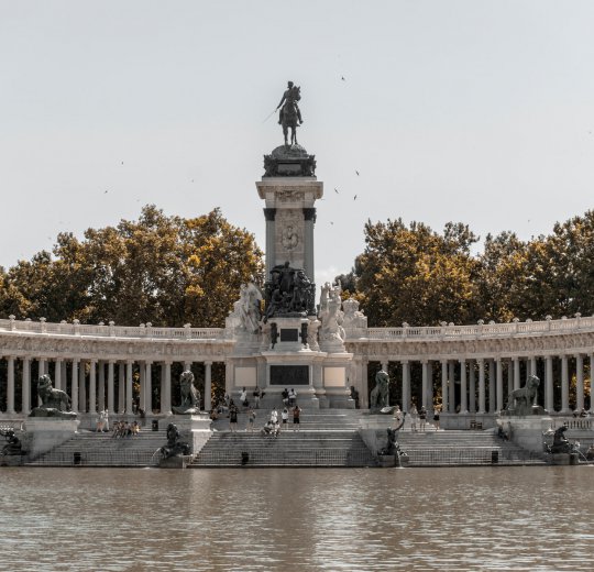 Туры в Кордову 2025 - цены на путевки в Испанию из Москвы от туроператора Coral Travel