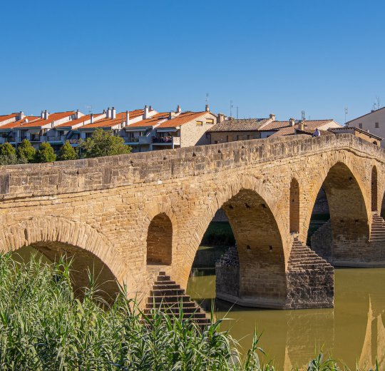 Туры в Наварру 2025 - цены на путевки в Испанию из Москвы от туроператора Coral Travel