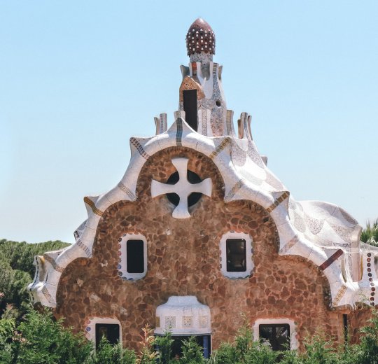 Туры в Оренсе 2025 - цены на путевки в Испанию из Москвы от туроператора Coral Travel