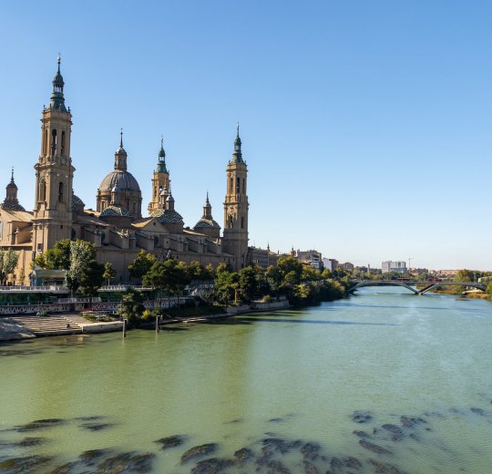 Туры в Сарагосу 2025 - цены на путевки в Испанию из Москвы от туроператора Coral Travel