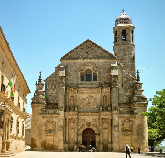 Туры в Хаэн 2025 - цены на путевки в Испанию из Москвы от туроператора Coral Travel