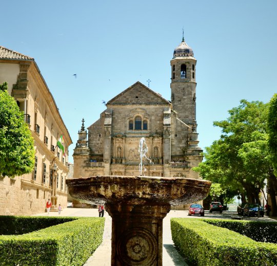 Туры в Хаэн 2025 - цены на путевки в Испанию из Москвы от туроператора Coral Travel