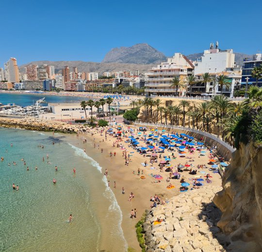 Туры в Хихон 2025 - цены на путевки в Испанию из Москвы от туроператора Coral Travel