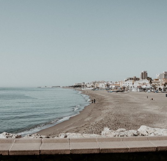 Туры на Канарские о-ва Ла Пальма 2025 - цены на путевки в Испанию из Москвы от туроператора Coral Travel