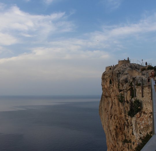 Туры в Марина Дору 2025 - цены на путевки в Испанию из Москвы от туроператора Coral Travel