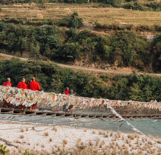 Туры в Бутан 2025 из Москвы - цена на отдых от туроператора Coral Travel