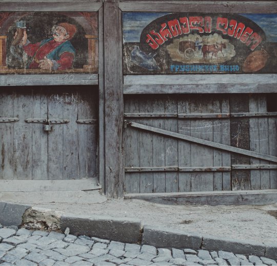 Туры в Грузию 2025 из Москвы - цена на отдых от туроператора Coral Travel