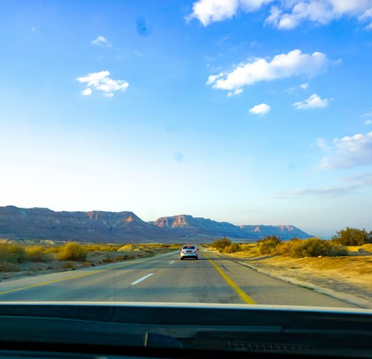 Туры в Израиль 2025 из Москвы - цена на отдых от туроператора Coral Travel