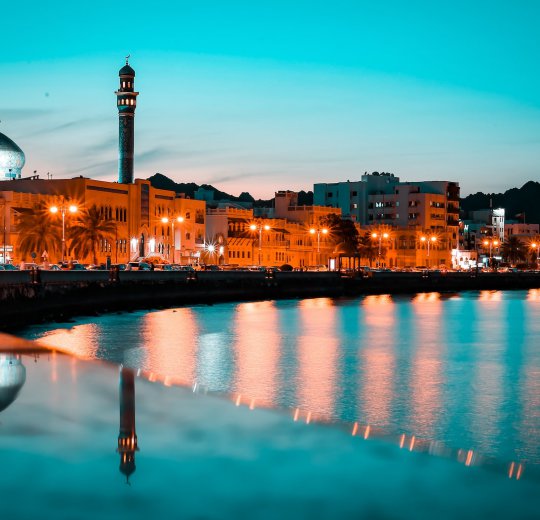 Туры в Оман 2025 из Москвы - цена на отдых от туроператора Coral Travel