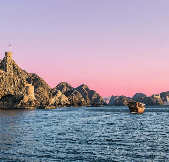 Туры в Оман 2025 из Москвы - цена на отдых от туроператора Coral Travel