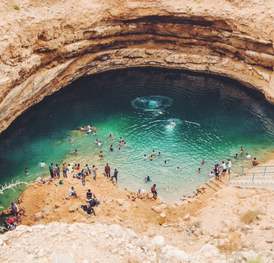 Туры в Оман 2025 из Москвы - цена на отдых от туроператора Coral Travel