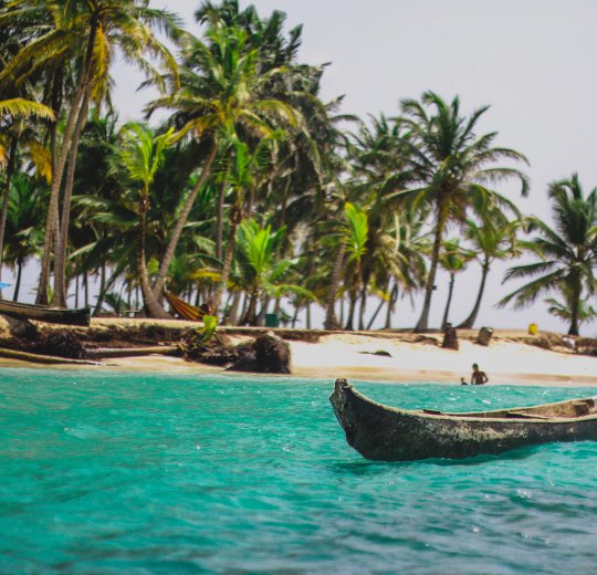 Туры в Панаму 2025 из Москвы - цена на отдых от туроператора Coral Travel