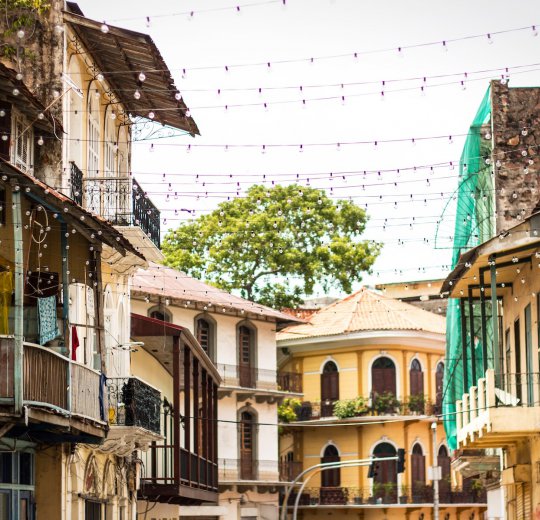 Туры в Панаму 2025 из Москвы - цена на отдых от туроператора Coral Travel