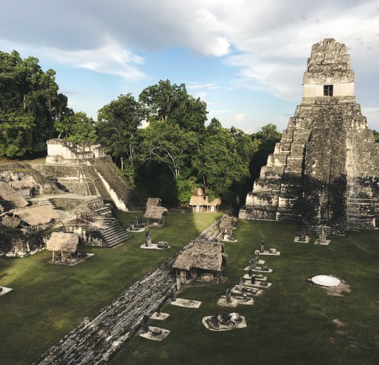 Туры в Гватемалу 2025 из Москвы - цена на отдых от туроператора Coral Travel