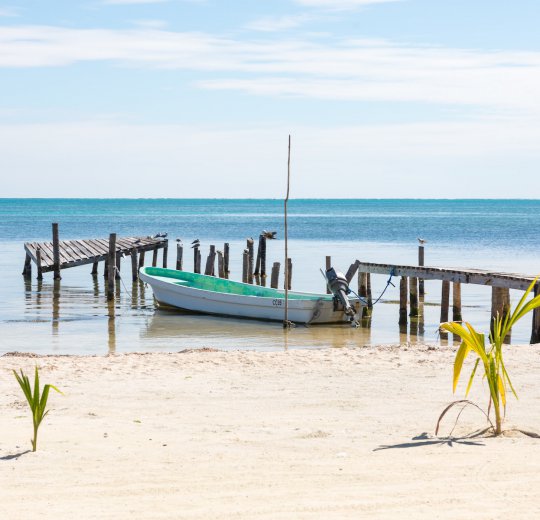 Туры в Белиз 2025 из Москвы - цена на отдых от туроператора Coral Travel