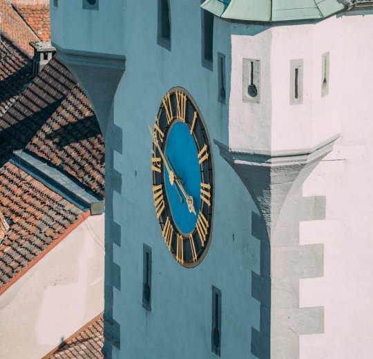 Туры в Баден 2025 - цены на путевки в Австрию из Москвы от туроператора Coral Travel