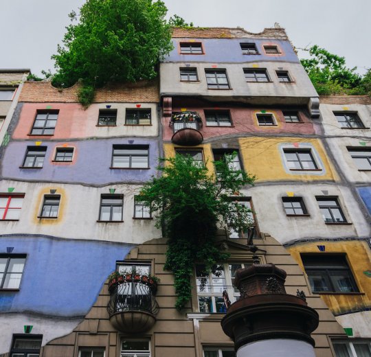 Туры в Вену 2025 - цены на путевки в Австрию из Москвы от туроператора Coral Travel