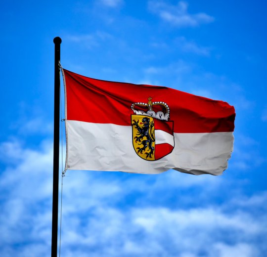 Туры в Зальцбург 2025 - цены на путевки в Австрию из Москвы от туроператора Coral Travel