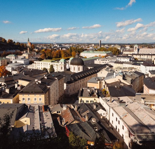 Туры в Зальцбург 2025 - цены на путевки в Австрию из Москвы от туроператора Coral Travel