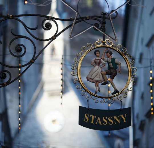 Туры в Зальцбург 2025 - цены на путевки в Австрию из Москвы от туроператора Coral Travel