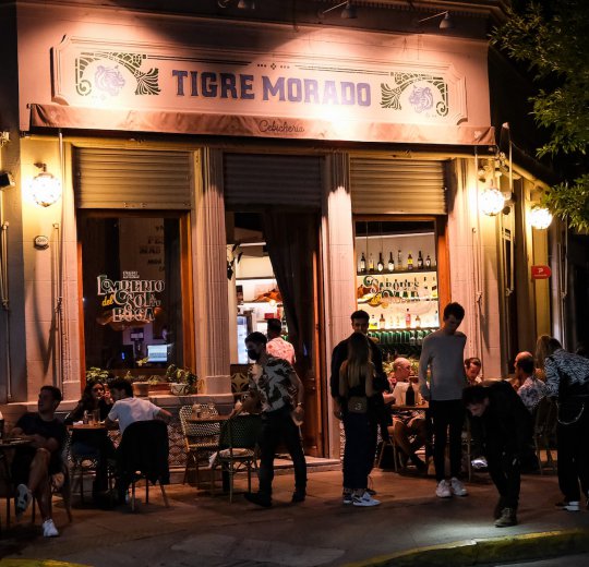 Туры в Буэнос-Айрес 2025 - цены на путевки в Аргентину из Москвы от туроператора Coral Travel