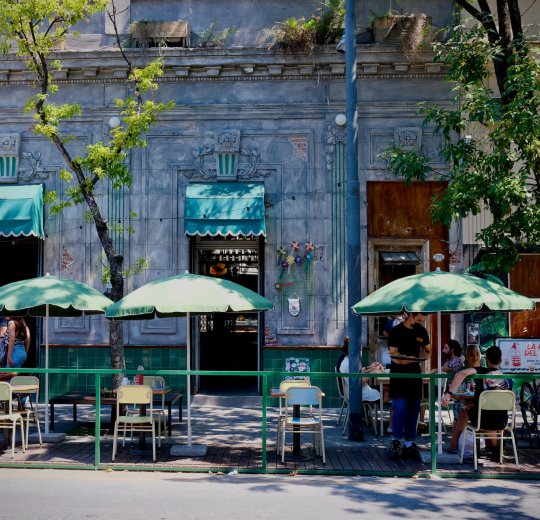 Туры в Буэнос-Айрес 2025 - цены на путевки в Аргентину из Москвы от туроператора Coral Travel