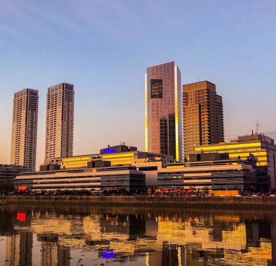 Туры в Буэнос-Айрес 2025 - цены на путевки в Аргентину из Москвы от туроператора Coral Travel