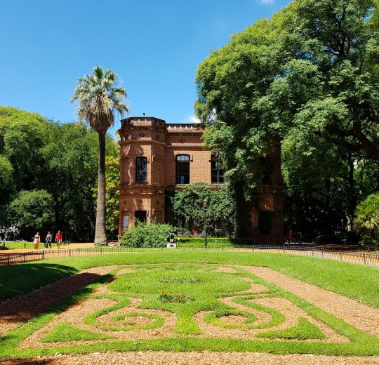 Туры в Буэнос-Айрес 2025 - цены на путевки в Аргентину из Москвы от туроператора Coral Travel