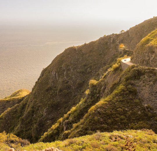 Туры в Кордову 2025 - цены на путевки в Аргентину из Москвы от туроператора Coral Travel