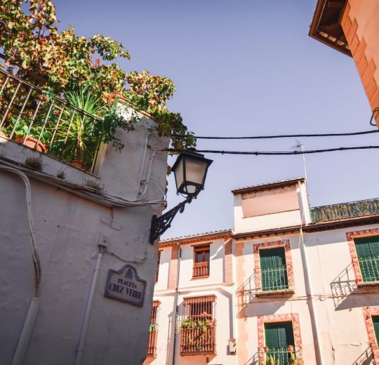 Туры в Кордову 2025 - цены на путевки в Аргентину из Москвы от туроператора Coral Travel