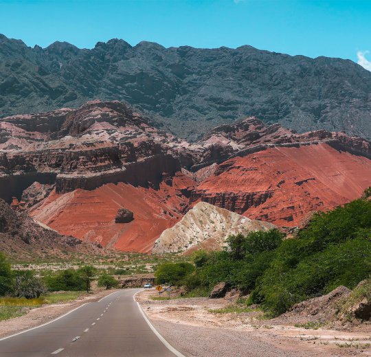 Туры в Сальту 2025 - цены на путевки в Аргентину из Москвы от туроператора Coral Travel