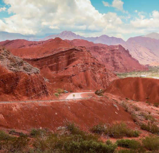 Туры в Сальту 2025 - цены на путевки в Аргентину из Москвы от туроператора Coral Travel