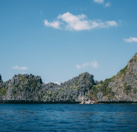 Туры в Эль-Калафате 2025 - цены на путевки в Аргентину из Москвы от туроператора Coral Travel