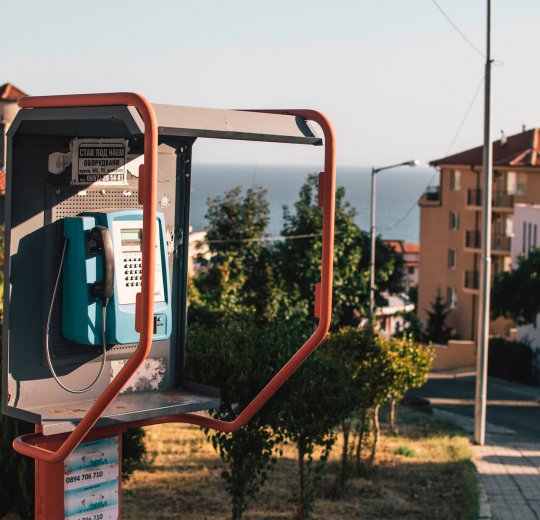 Туры в Святого Власа 2025 - цены на путевки в Болгарию из Москвы от туроператора Coral Travel