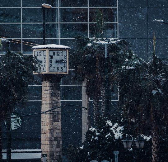 Туры в Пирей 2025 - цены на путевки в Грецию из Москвы от туроператора Coral Travel