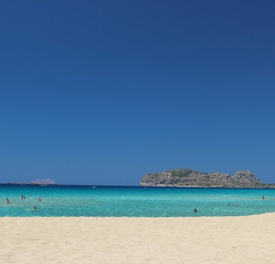 Туры на о. Крит-Ираклион 2025 - цены на путевки в Грецию из Москвы от туроператора Coral Travel