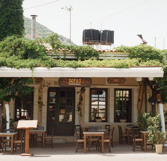 Туры на о. Крит-Лассити 2025 - цены на путевки в Грецию из Москвы от туроператора Coral Travel