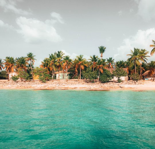 Туры в Ла Роману 2025 - цены на путевки в Доминикану из Москвы от туроператора Coral Travel